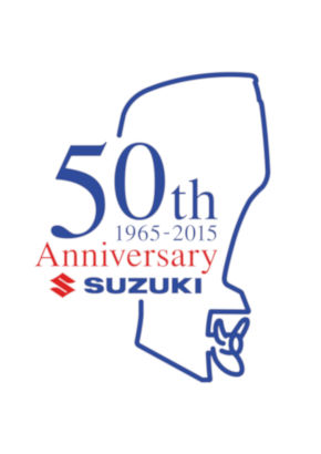 Suzuki Outboards Celebrate 50 Years in 2015