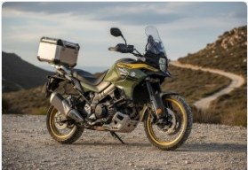 V-Strom 800DE